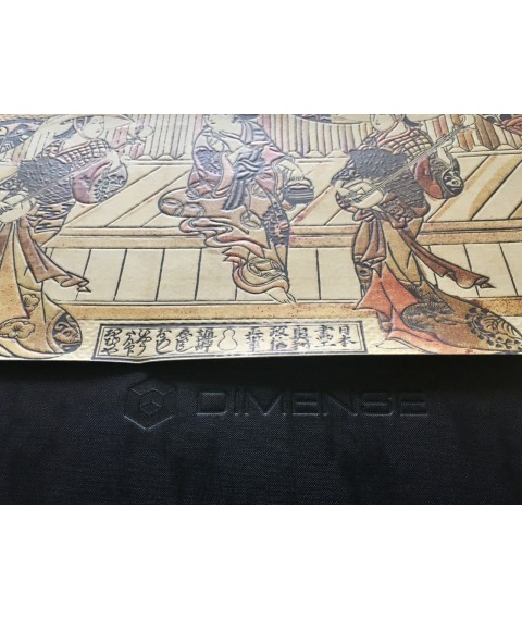 Japanisches Scroll-Poster basierend auf Ukiyo-e Shubun Tensho Sesshu Sansui Chokan Dimense print 90 cm x 70 cm