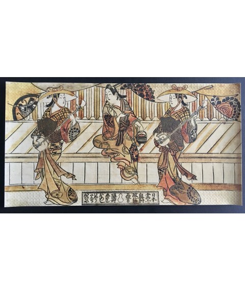 Японский свиток постер по мотивам Укиё-э Сюбун Тэнсё Сэссю Сансуй Тёкан Dimense print 90 см х 70 см