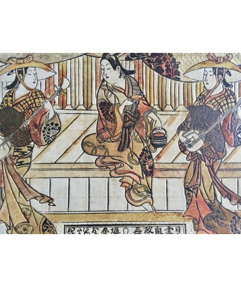 Japanisches Scroll-Poster basierend auf Ukiyo-e Shubun Tensho Sesshu Sansui Chokan Dimense print 90 cm x 70 cm