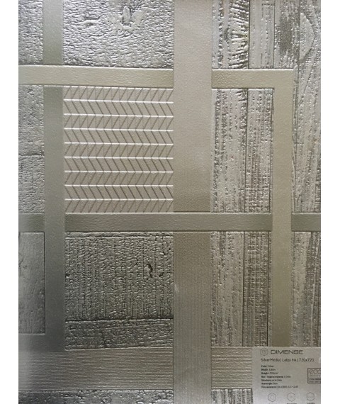 Photo wallpaper 3D for the bedroom, designer Decorative Concrete Wood & Concrete in the Loft style 155 cm x 250 cm