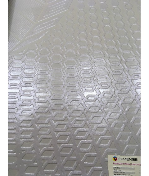 Embossed design panels with 3D Spring 155 cm x 250 cm