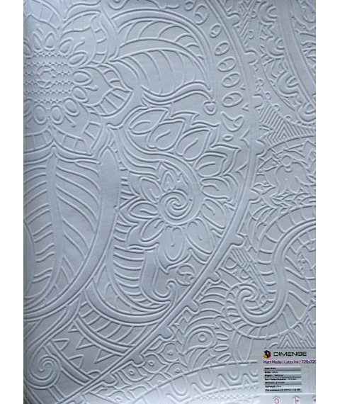Wallpaper in the room for painting relief patterns Paisley 3D Paisley pattern structure 250 cm x 155 cm