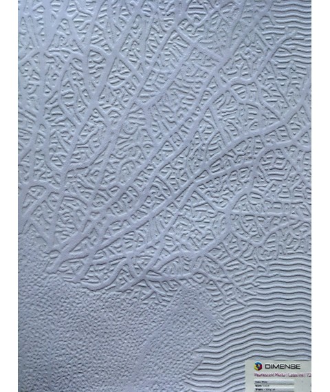 Non-woven wallpaper paintable with 3D Coral Reef Coral Reef structure no paint 310 cm x 280 cm