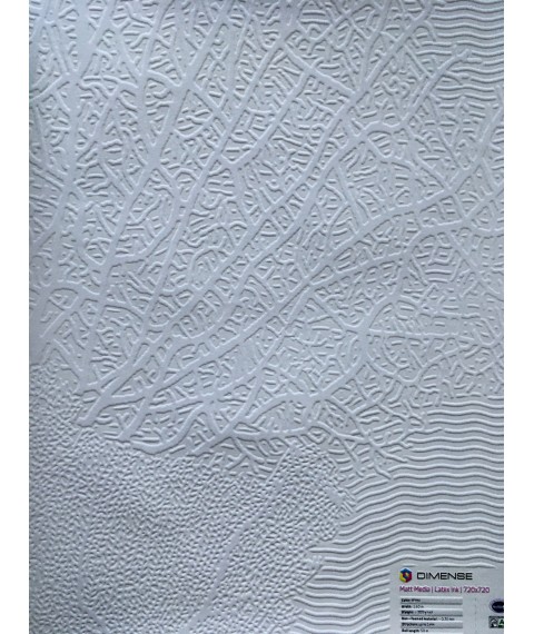 Embossed design panels with 3D Coral structure no paint 155 cm x 250 cm