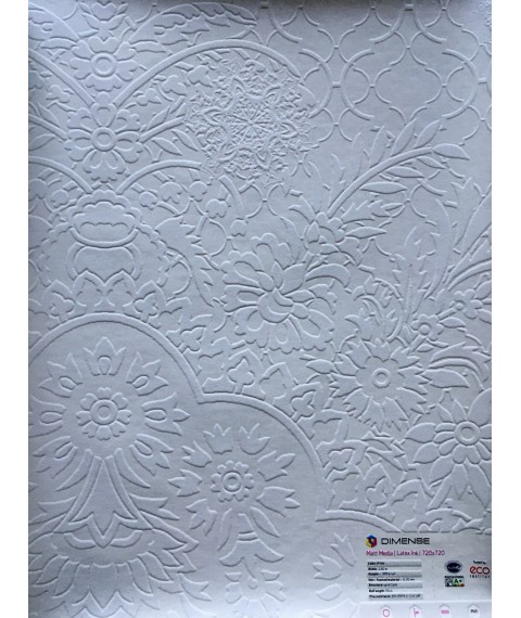 Design paintable wallpaper with 3D volume Kashmir structure 465 cm x 400 cm