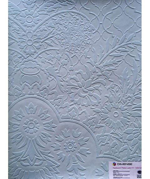 Design paintable wallpaper with 3D volume Kashmir structure 465 cm x 400 cm