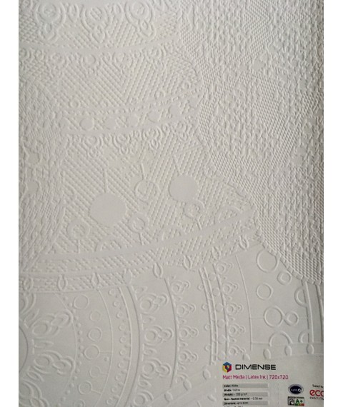 Embossed design panels 3D Crochet structure 250 cm x 155 cm