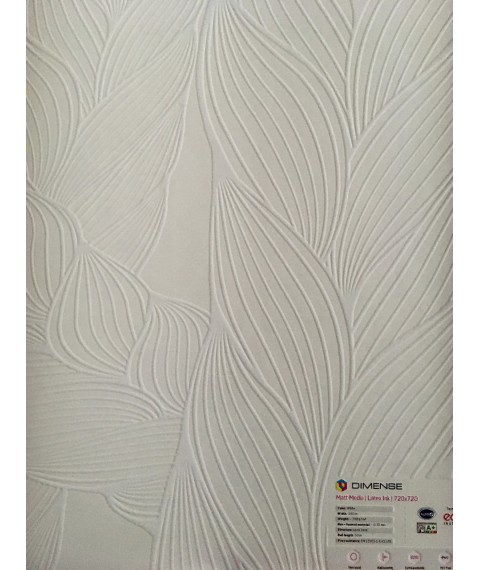 Eco wallpaper 5D paintable weave Weave White structure 155 cm x 250 cm