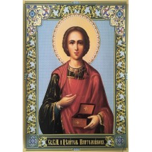 Образ икона Христос Иисус Господь Вседержитель постер дизайнерский рельефный Dimense Print-House 70 см х 90 см