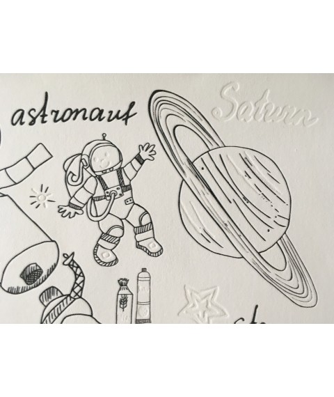 Обои в детскую Cosmo картинки рисунок космос Dimense print 150 см х 150 см