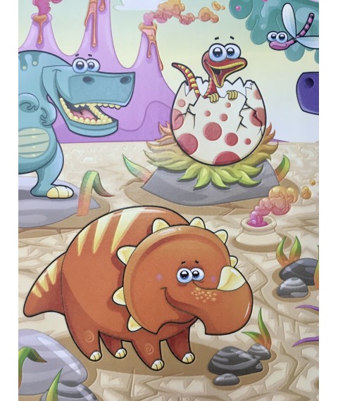 3D Poster f?r das Kinderzimmer ein guter Dinosaurier Ma?e Druck 70 cm x 50 cm