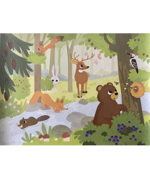 Photo wallpaper wild animals for children 3D in the nursery Dimense print 310 cm x 280 cm