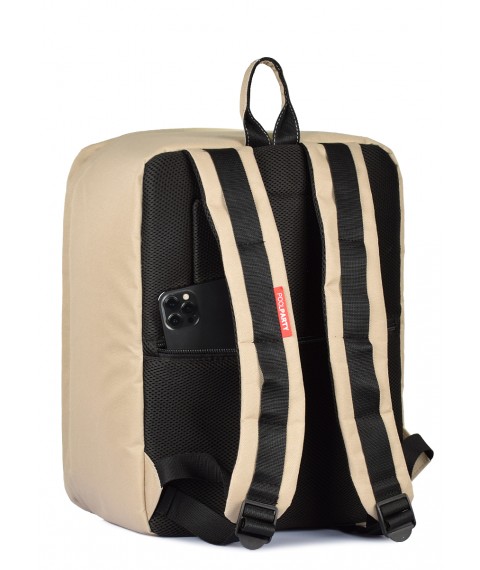 Рюкзак для ручной клади POOLPARTY Airport 40x30x20см Wizz Air / МАУ бежевый