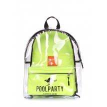 Прозорий рюкзак POOLPARTY Plastic жовтий