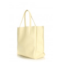 Женская кожаная сумка POOLPARTY Soho желтая