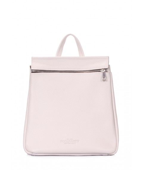 POOLPARTY Venice leather backpack in beige
