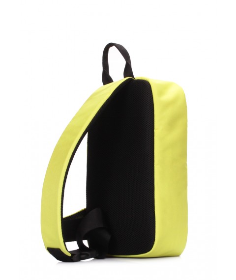 Yellow backpack - slingpack Jet