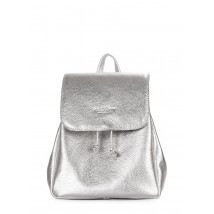 Paris Silver Leather Drawstring Backpack
