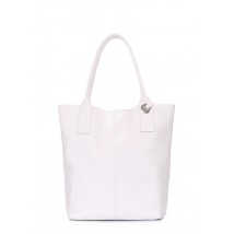Podium White Leather Bag
