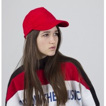 Baseball cap cap women stylish with Velcro demi-season suede red