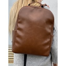 Рюкзак мужской для ноутбука коричневый экокожа