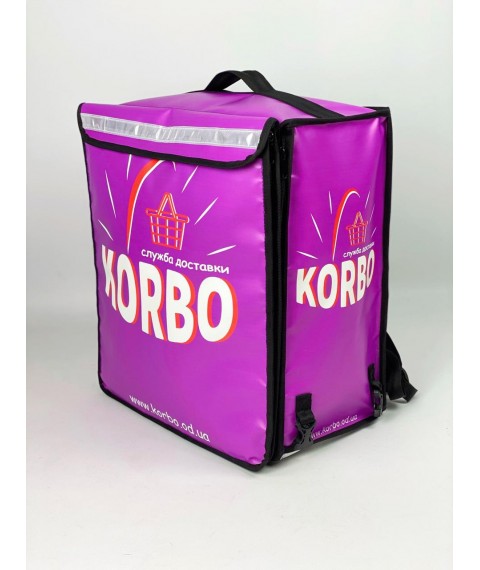 Рюкзак для курьера Глово для доставки фиолетовый