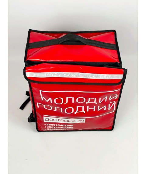 Рюкзак для доставки еды пиццы напитков красный Глово для курьеров