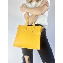 Желтая женская сумка из экокожи SD20x4