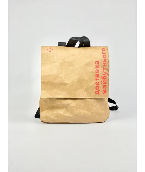 Производство рюкзаков с вашим логотипом из крафт бумаги