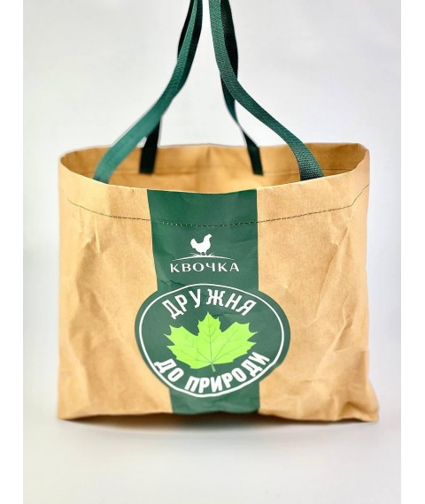 Promotional bag with your company logo made of kraft paper brown