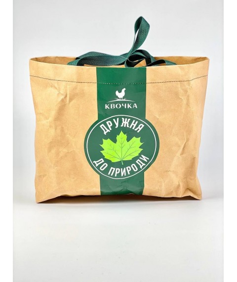 Promotional bag with your company logo made of kraft paper brown