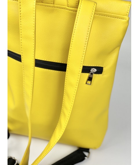 Желтый мужской рюкзак экокожа
