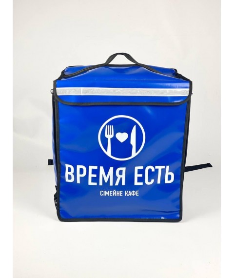 Рюкзаки с логотипом компании