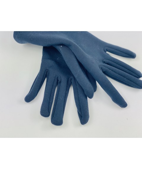 Перчатки женские трикотажные на меху синие