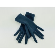 Перчатки женские трикотажные на меху синие
