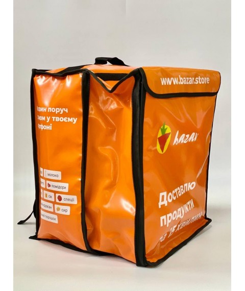 Термо рюкзак для доставки пиццы еды напитков GL5 желтый (Glovo)