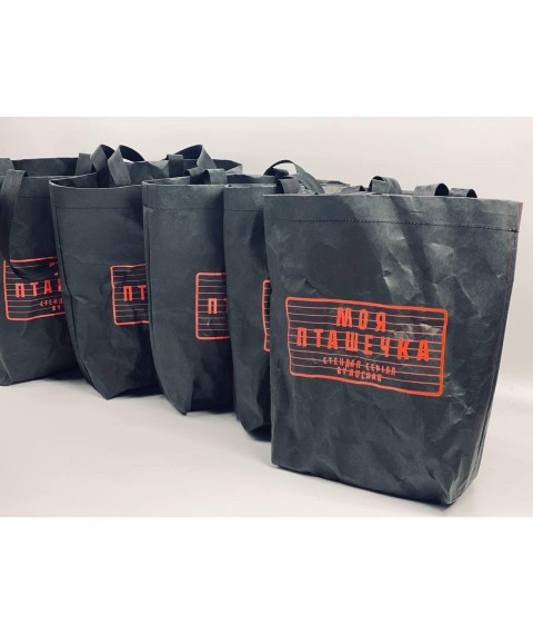 Promotional bag with your company logo made of kraft paper brown