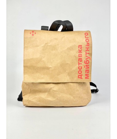 Корпоративные подарки мерч для сотрудников