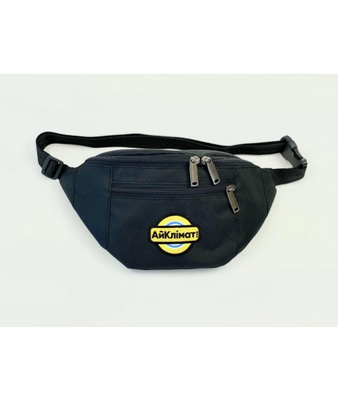 Корпоративные подарки мерч для сотрудников