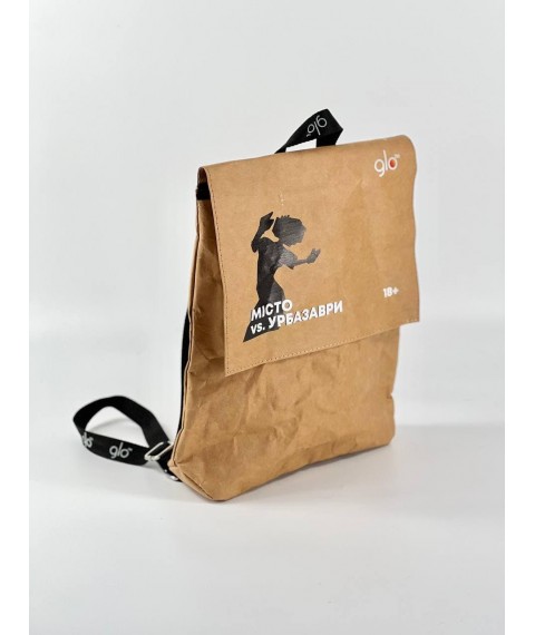 Производство рюкзаков с вашим логотипом из крафт бумаги