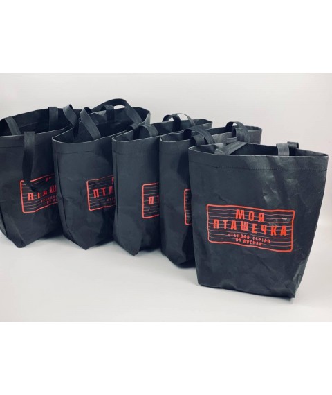 Производство рюкзаков с вашим логотипом из крафт бумаги