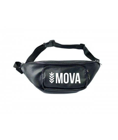 Tailoring of fanny packs of bananas with a campaign logo to order