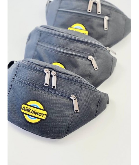 Tailoring of fanny packs of bananas with a campaign logo to order