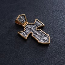 Серебряный крест с позолотой "Распятие. Ангел Хранитель" 131416 Онікс