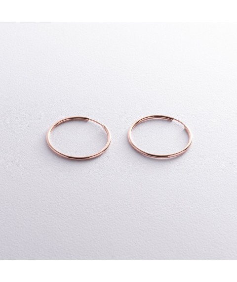 Earrings - rings in red gold (3.2 cm) s04038 Onyx
