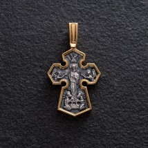 Срібний хрестик "Господь Вседержитель. Ікона Божої Матері "Седмієзерна" 131457 Онікс