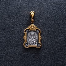 Серебряная ладанка "Святой Николай" (чернение, позолота) 132384 Онікс