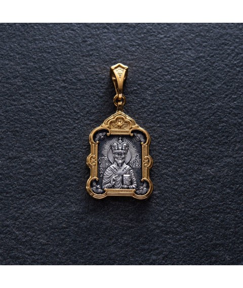Silver amulet "St. Nicholas" (blackened, gilded) 132384 Onyx