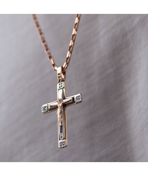 Orthodox cross "Crucifixion. Save and Preserve" 250072 Onyx