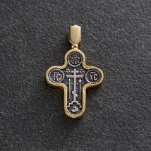 Срібний православний хрестик "Голгофський" (позолота, чорніння) 132438 Онікс